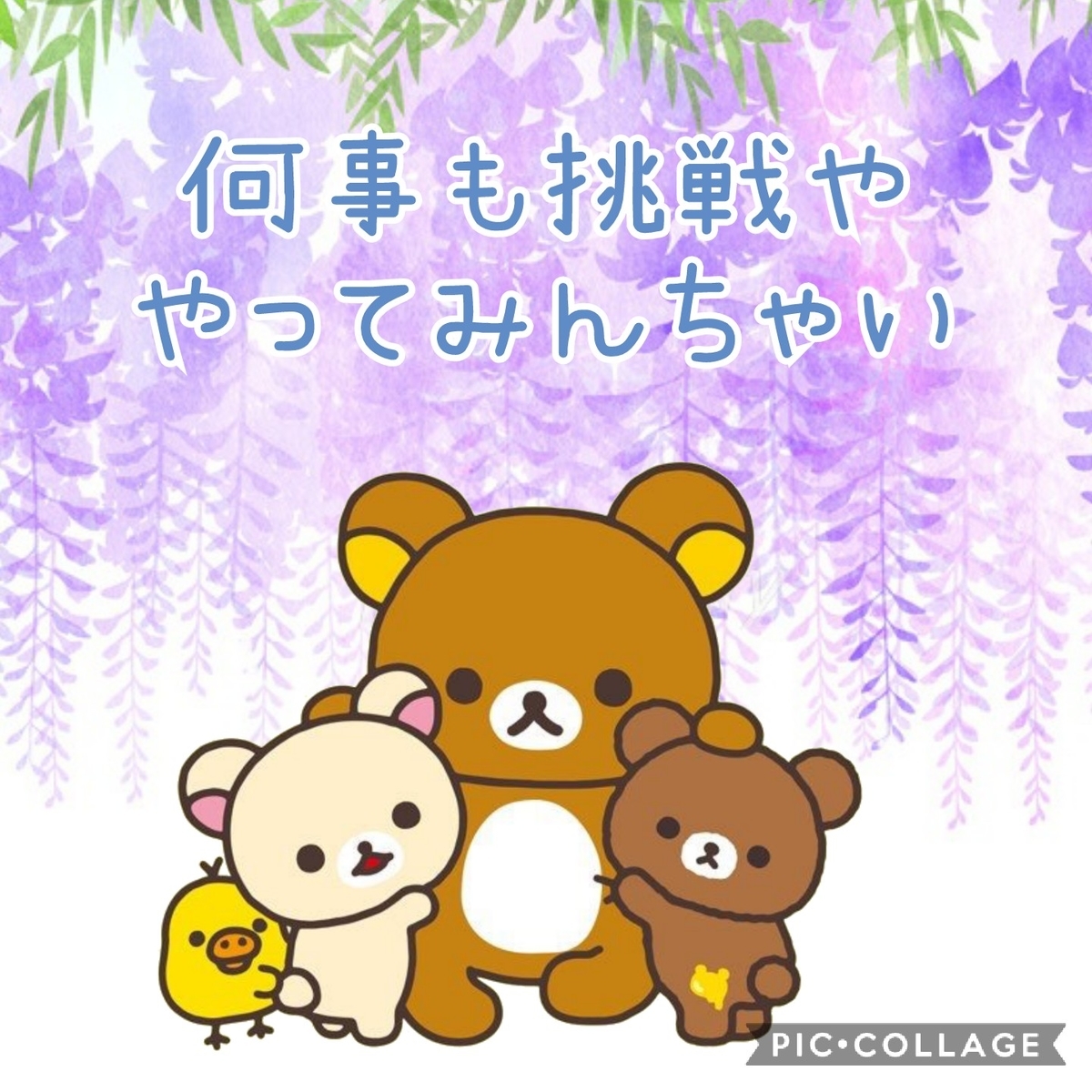 f:id:kurokuronyank:20200503123431j:plain