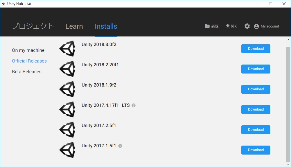 f:id:kurokuru:20181225002127j:plain f:id:kurokuru:20181225002127j:plain