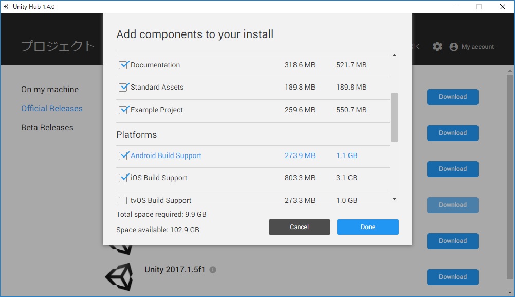 f:id:kurokuru:20181225002152j:plain f:id:kurokuru:20181225002152j:plain
