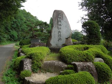 イメージ 2