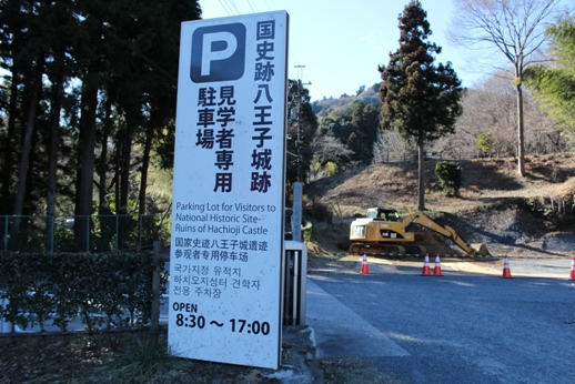 イメージ 4