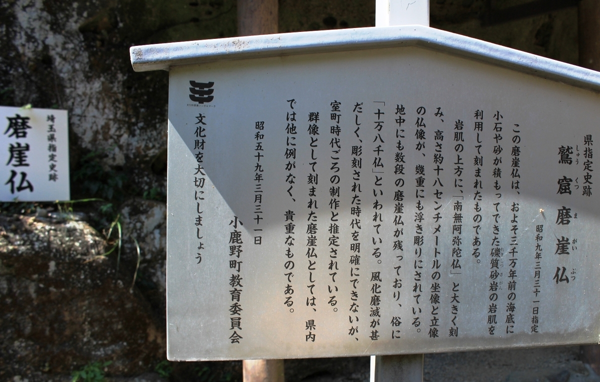 f:id:kurokuwa:20190924000318j:plain f:id:kurokuwa:20190924000318j:plain