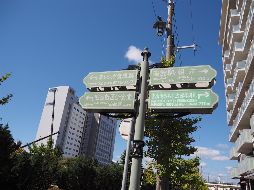 f:id:kurolabeloishii:20241103221107j:image f:id:kurolabeloishii:20241103221107j:image