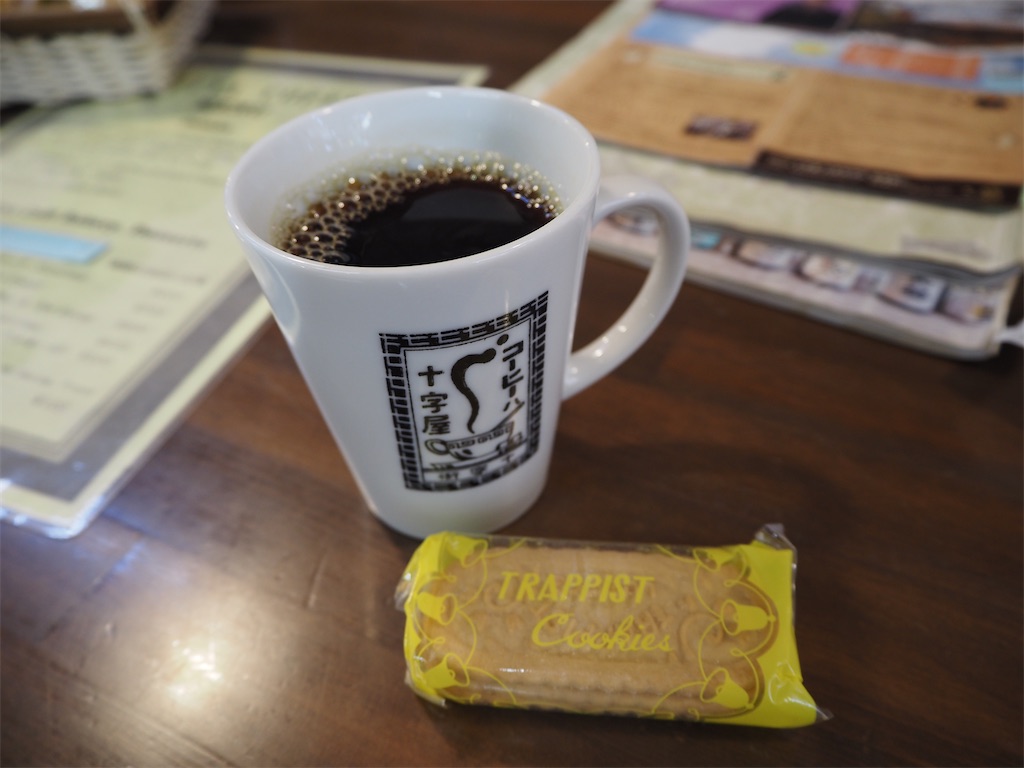 f:id:kurolabeloishii:20241103221633j:image f:id:kurolabeloishii:20241103221633j:image