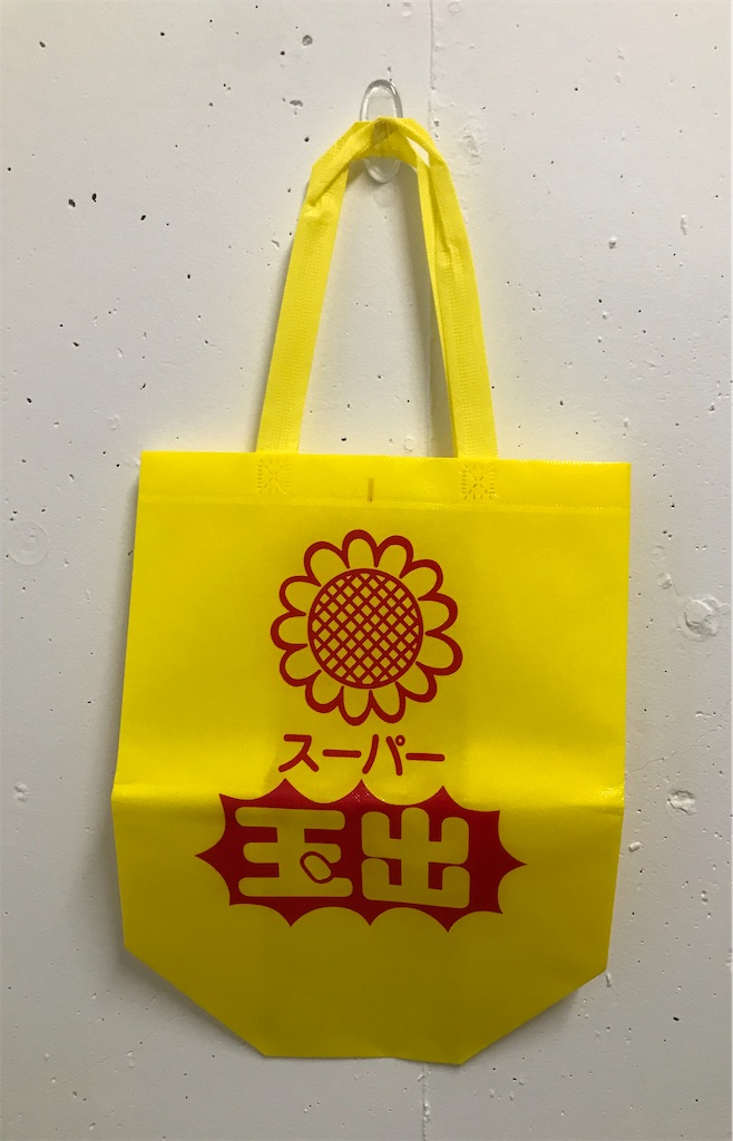 レコード　29枚　レコードケース付き レコード 29枚 レコードケース付き