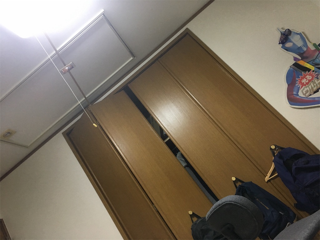f:id:kuromajyutsushi:20190629221917j:image