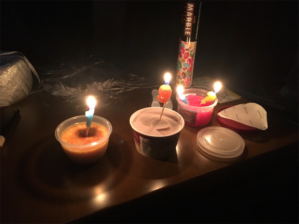 f:id:kuromajyutsushi:20190629223022j:image