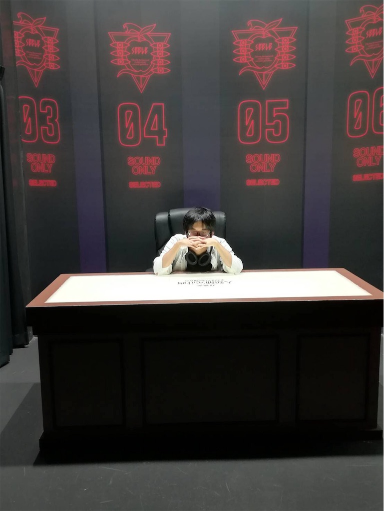 f:id:kuromajyutsushi:20190828063104j:image f:id:kuromajyutsushi:20190828063104j:image