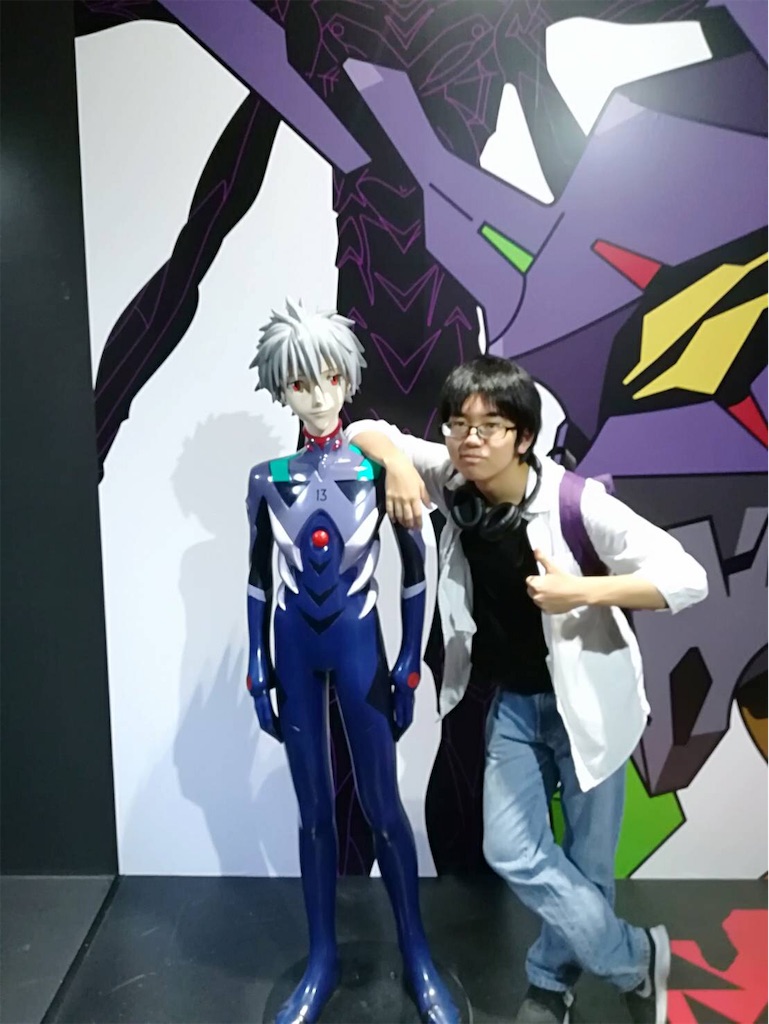 f:id:kuromajyutsushi:20190828063144j:image f:id:kuromajyutsushi:20190828063144j:image
