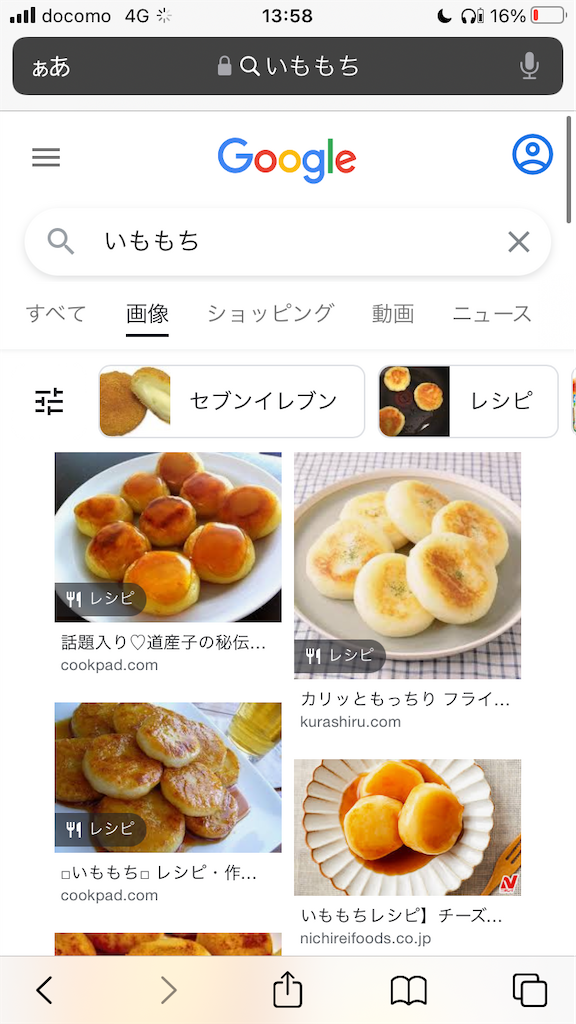 f:id:kuromajyutsushi:20220426140127p:image f:id:kuromajyutsushi:20220426140127p:image