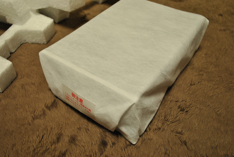 f:id:kuromakisuke:20120318215857j:image:w640