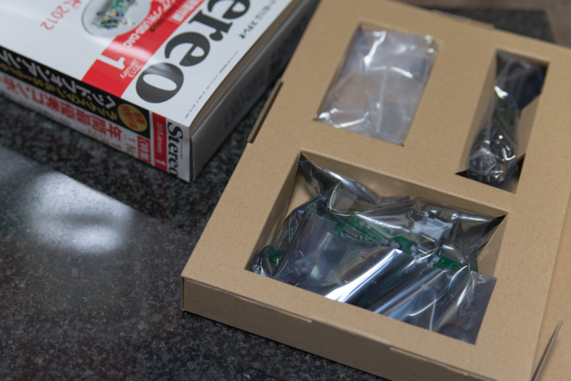 f:id:kuromakisuke:20121220235002j:image:w640