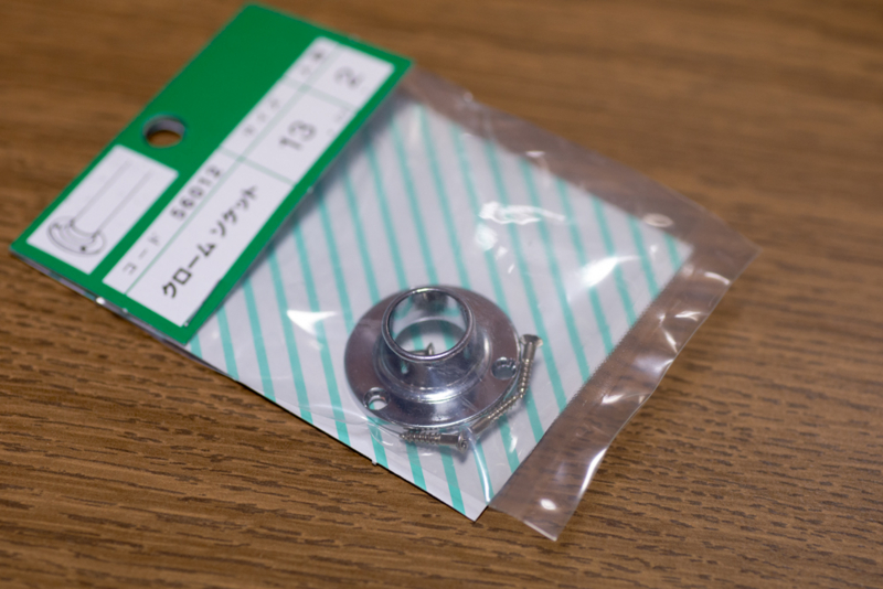 f:id:kuromakisuke:20130211183031j:image:w640