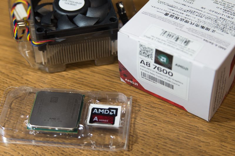 f:id:kuromakisuke:20140825002805j:image:w640