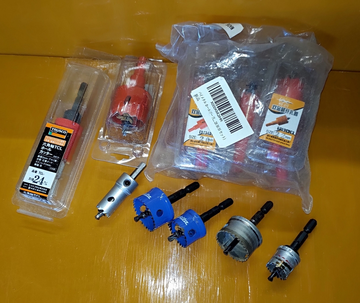 f:id:kuromakisuke:20201026171724j:plain