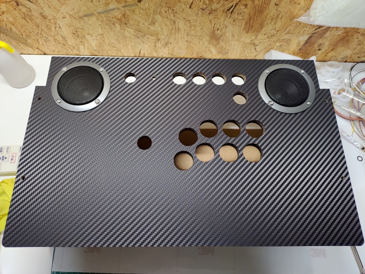 f:id:kuromakisuke:20201026175603j:plain