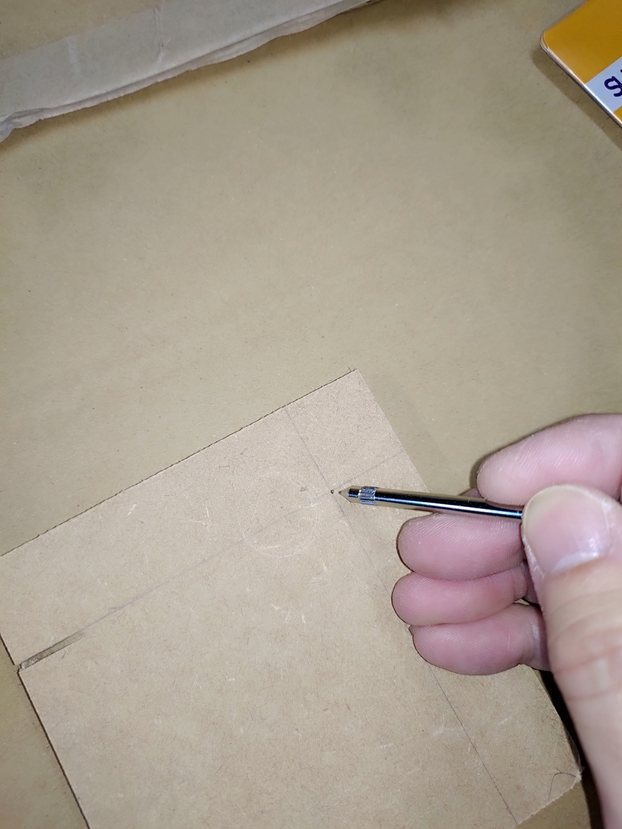 f:id:kuromakisuke:20201026184302j:plain