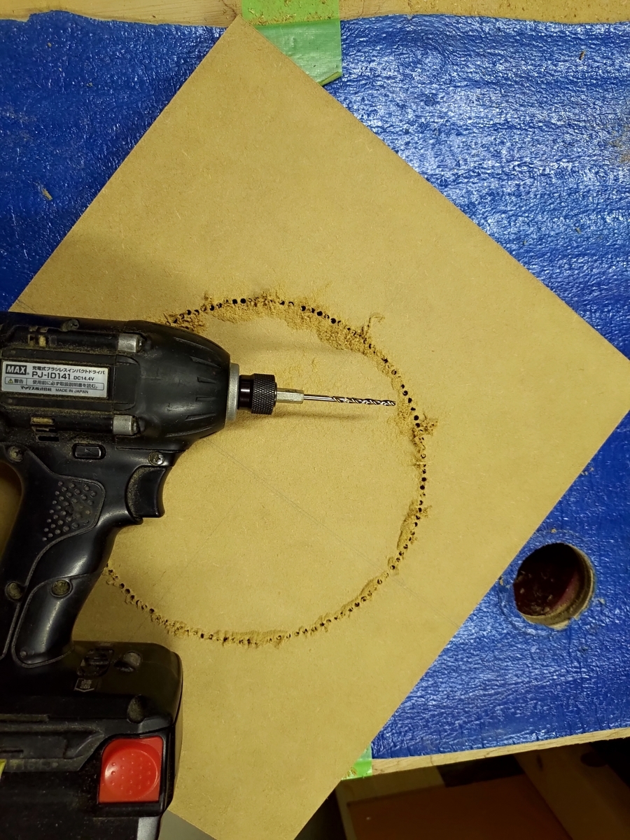 f:id:kuromakisuke:20201026190300j:plain