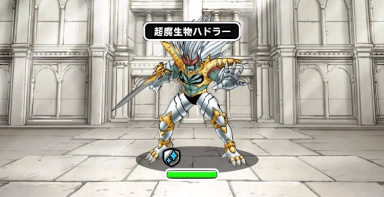 Dqmsl ダイチャレンジ 大魔宮の試練 Lv1 Lv6 全ミッション攻略 Dqmsl攻略 黒豆ブログ