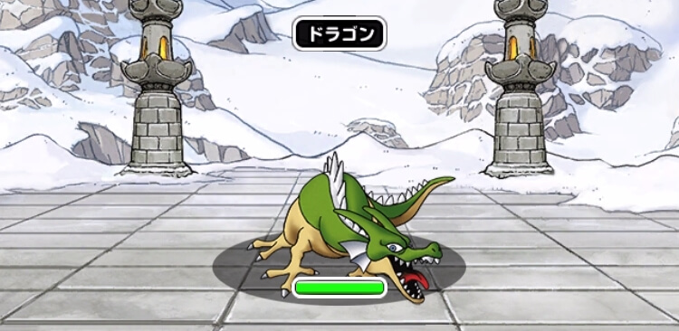 Dqmsl 連武討魔行 壱 弐 参 四 最終試練を攻略 ミッションリセットで特技本 カギ再び入手可能 Dqmsl攻略 黒豆ブログ