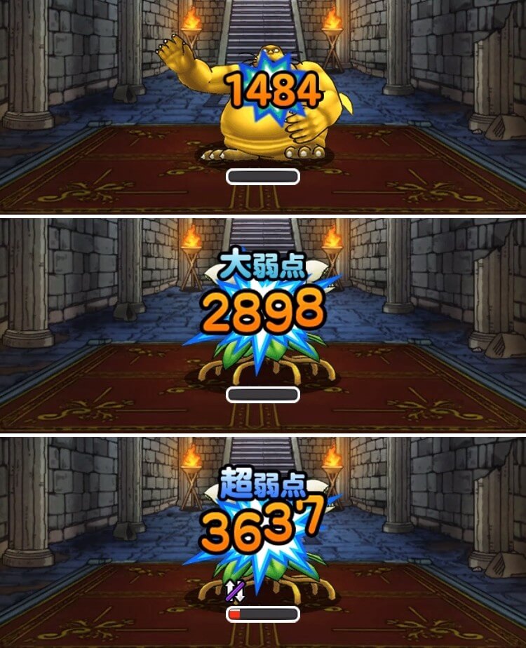 Dqmsl 超伝説 アレフガルドの伝説 はどう強いのか考察 倒されても勇者だけで行動できる Dqmsl攻略 黒豆ブログ Dqmsl 超伝説 アレフガルドの伝説 はどう強いのか考察 倒されても勇者だけで行動できる Dqmsl攻略 黒豆ブログ