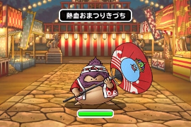 Dqmsl攻略 黒豆ブログ Dqmsl攻略 黒豆ブログ