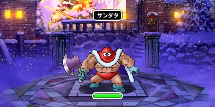 DQMSL】「聖夜のプレゼント」「聖夜の盗賊祭」を攻略！パーティ