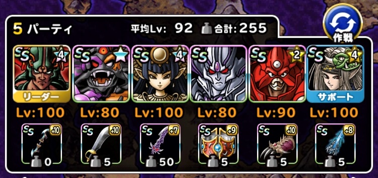 79gpqeb 4v9aum