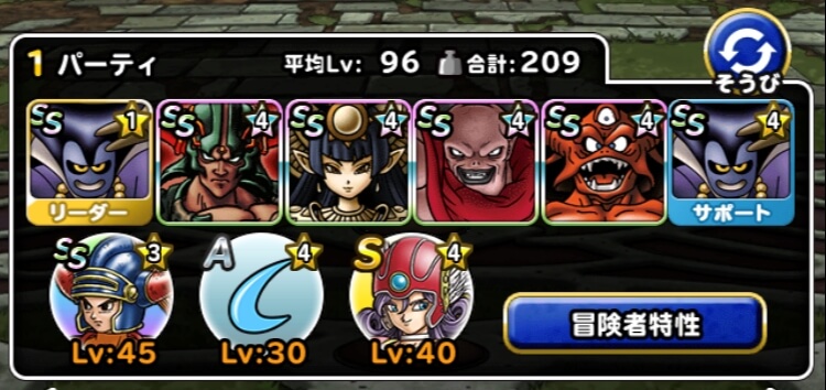 天使の試練 斬撃