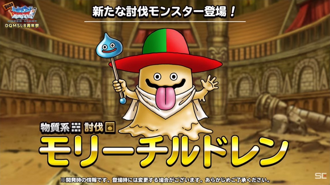 f:id:kuromame_pan:20220120205725j:plain
