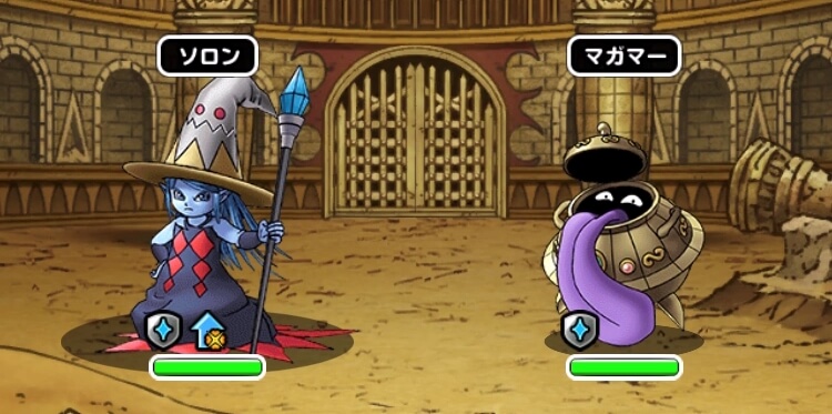 バトルストリート