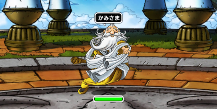 Dqmsl Dq7チャレンジクエスト 全ミッション攻略まとめ 旧名称 かみさまの試練 Dqmsl攻略 黒豆ブログ