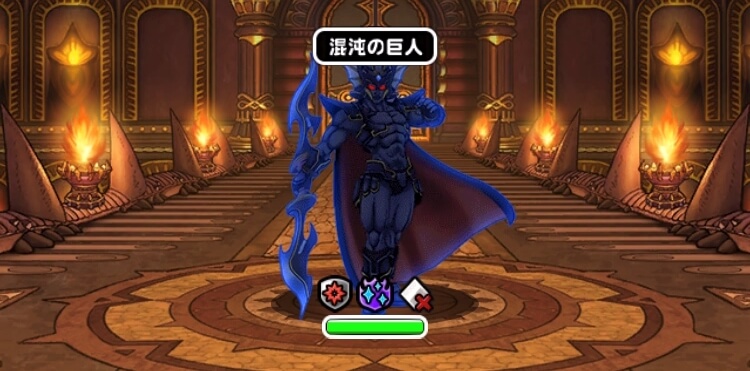 Dqmsl 呪われし試練の間 を攻略 財宝6個でクリア Sランク縛りミッション Dqmsl攻略 黒豆ブログ