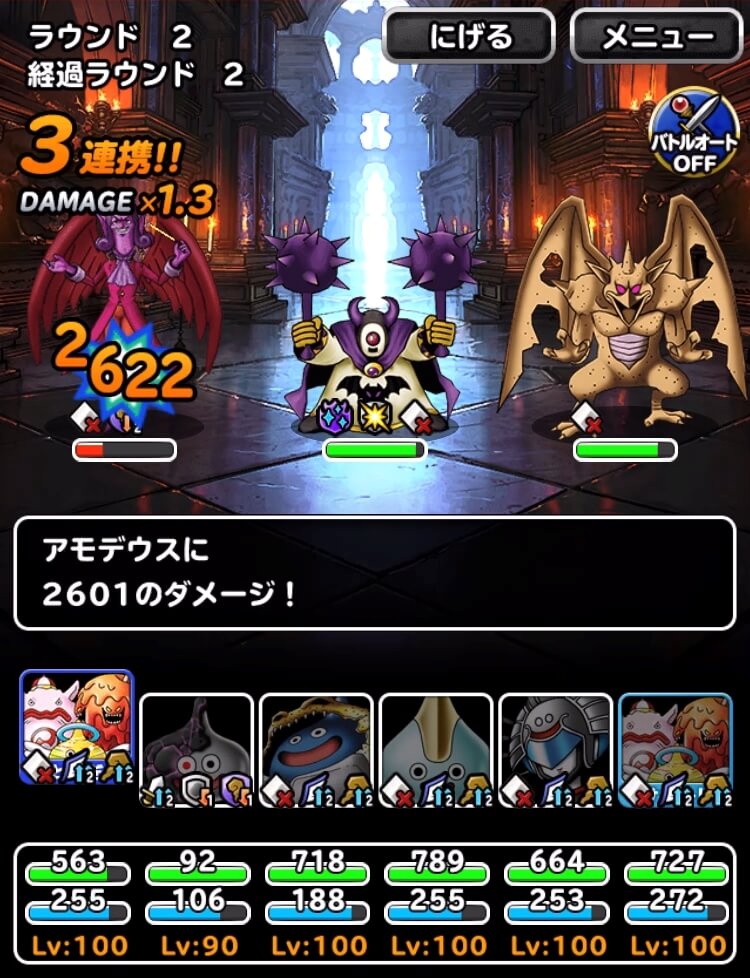 【上級呪物】蒼煌の指環 ～深青霊石が導く洞察と守護の環～ 上級呪物】蒼煌の指環 ～深青霊石が導く洞察と守護の環～ - メルカリ