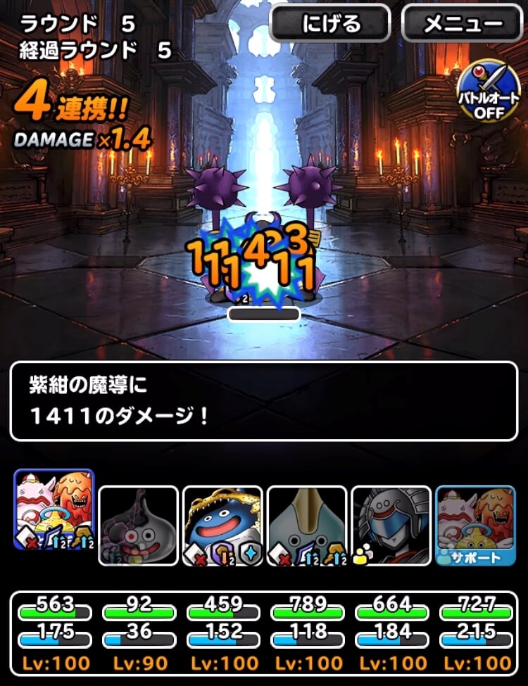 ティムトラCEDHデッキまとめ売り【魔力の墓所、宝石の睡蓮など】 ティムトラCEDHデッキまとめ売り【魔力の墓所、宝石の睡蓮など】