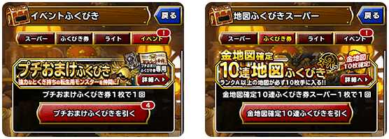 バージョン8.3.0