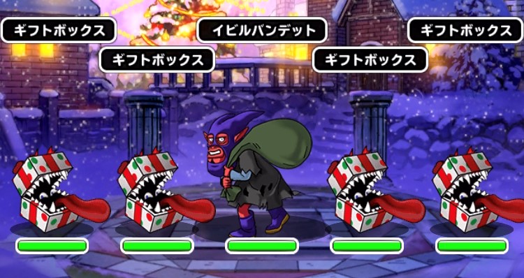 子ネコのおねがい