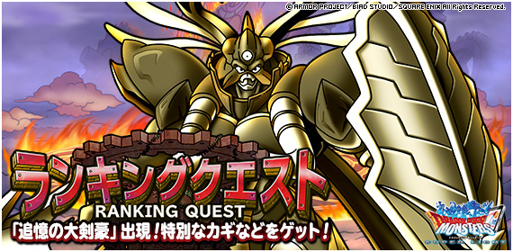 火吹きドラゴン様 リクエスト 3点 まとめ商品 Ⓜ︎izuki様 リクエスト 3点 まとめ商品 - メルカリ