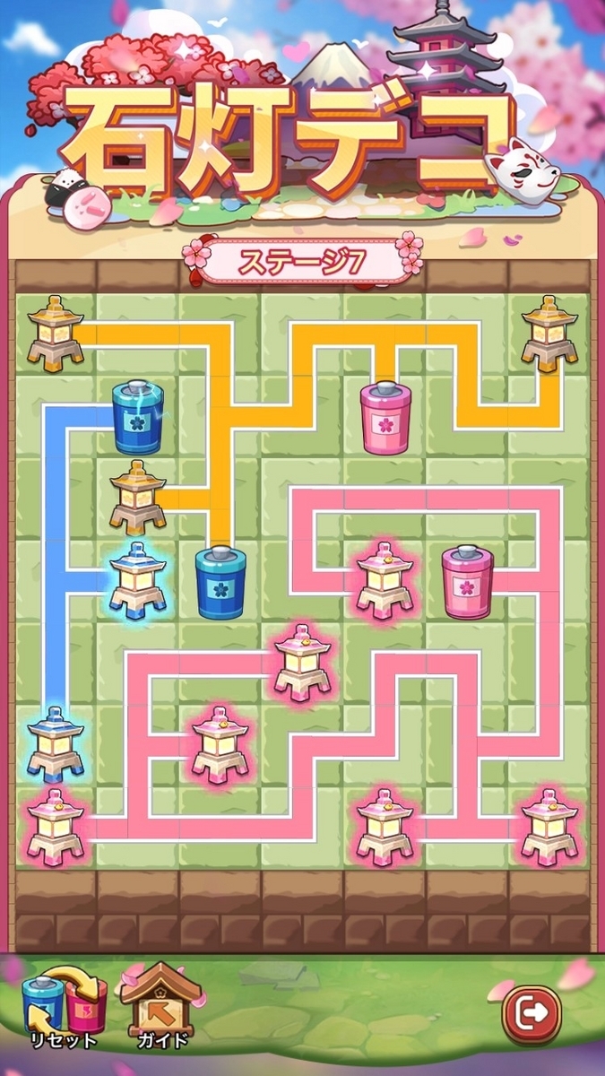 石灯デコ