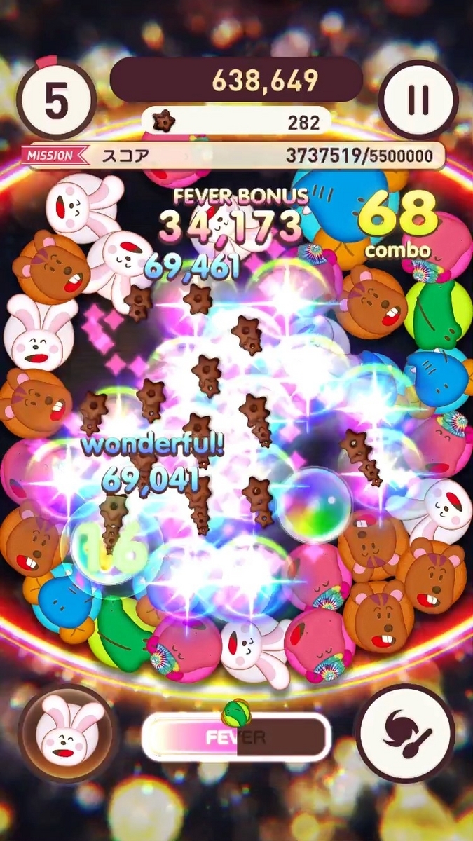 チョコ 