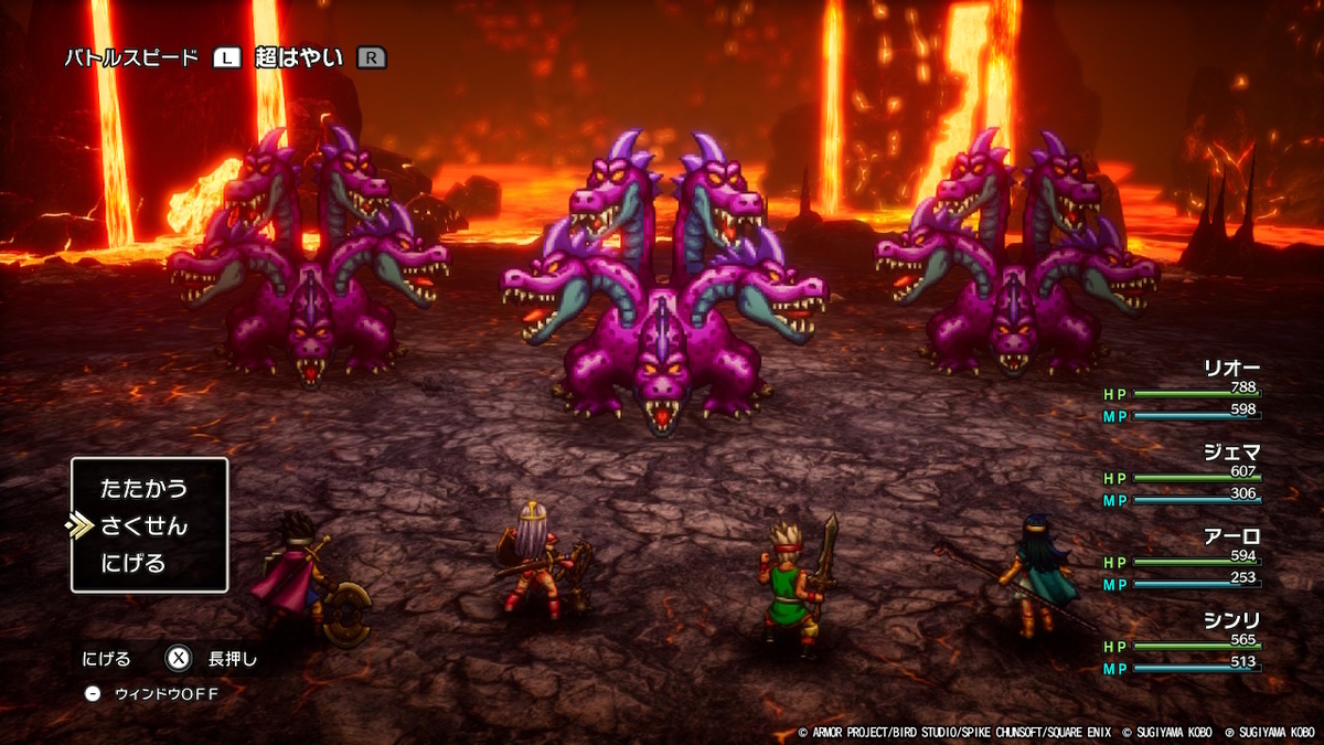 最旬ダウン DQ3HD】ネタバレ注意！クリア後のやりこみ要素が地獄すぎた！全 その他