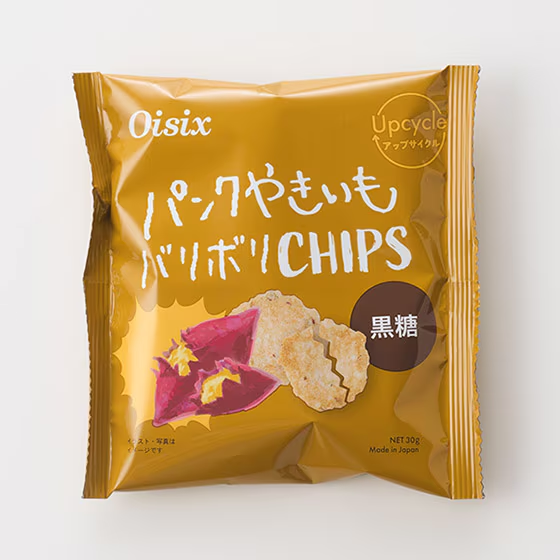 Oisix（おいしっくす）