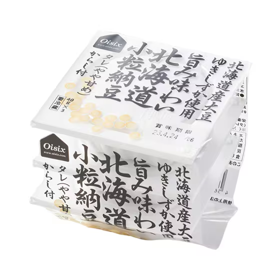 Oisix（おいしっくす）