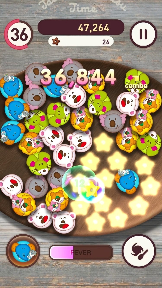ホワイトデーぞう