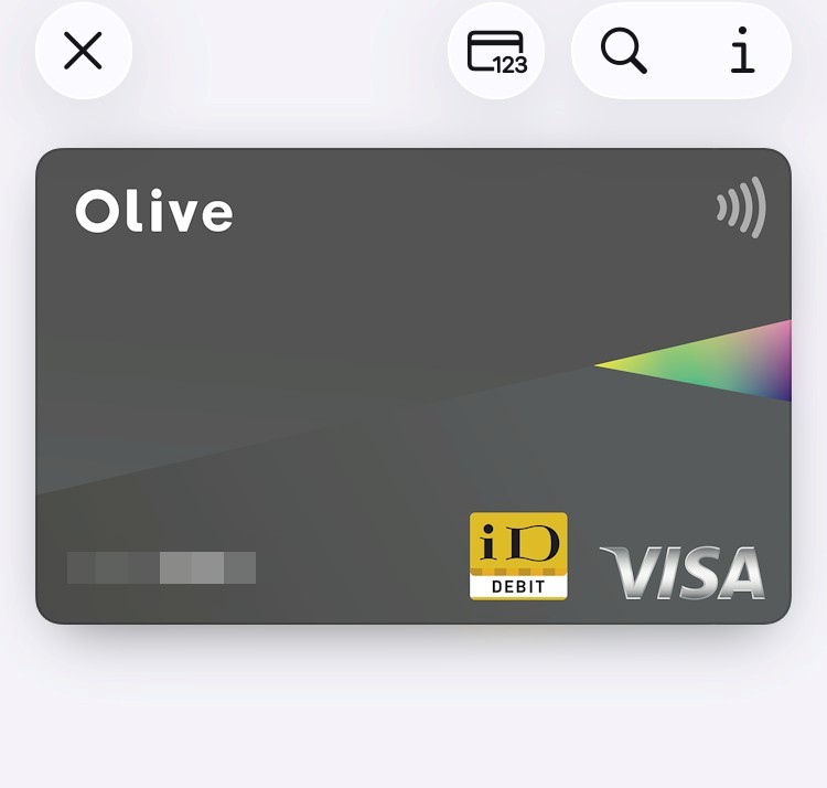 QUICPay、iDは対象外