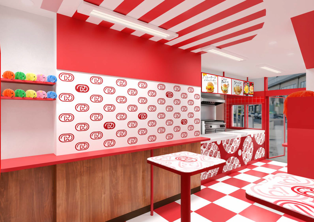 ドムドムハンバーガー 大須万松寺通店