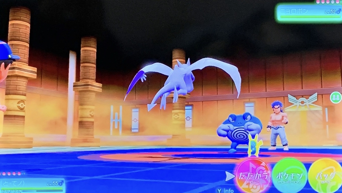 ポケモン Let S Go ピカチュウ 思い出を語りながらストーリー攻略 第19話 四天王戦 カンナ シバ おかきズム