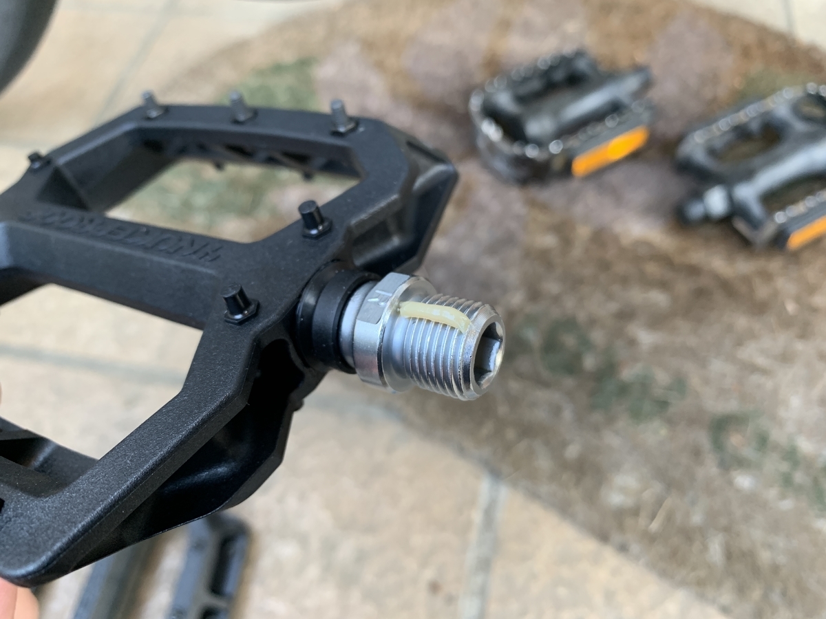 Escape R3ペダル交換 Nukeproof Horizon Comp購入 続き - ツンドル