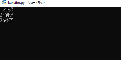 Python 家計簿, Python 家計簿 自動処理 _ PythonでExcel家計簿の集計を自動化 – HUQVK