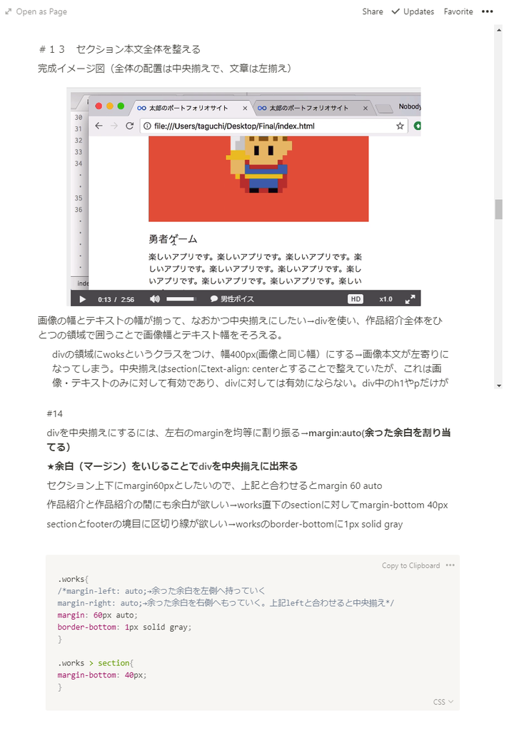 f:id:kuromede1:20190212223358p:plain